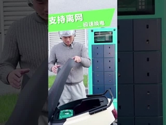 Batterie-uitwisselstation