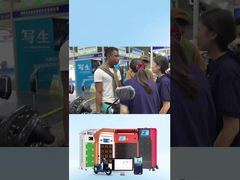 Customer factory communication